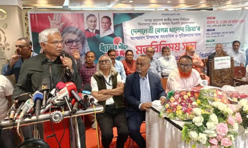 Dr. Zahid: Begum Khaleda Zia Stands for Democracy and Justice