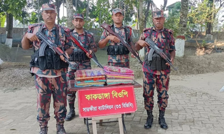 BGB Seizes Large Consignment of Smuggled Indian Goods from Border Areas