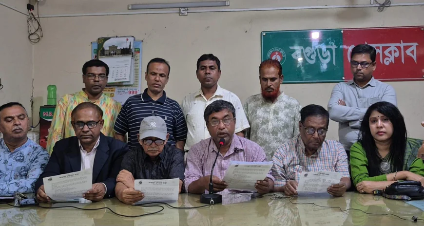 Poet Conference Scheduled for November 28–29 in Bogura