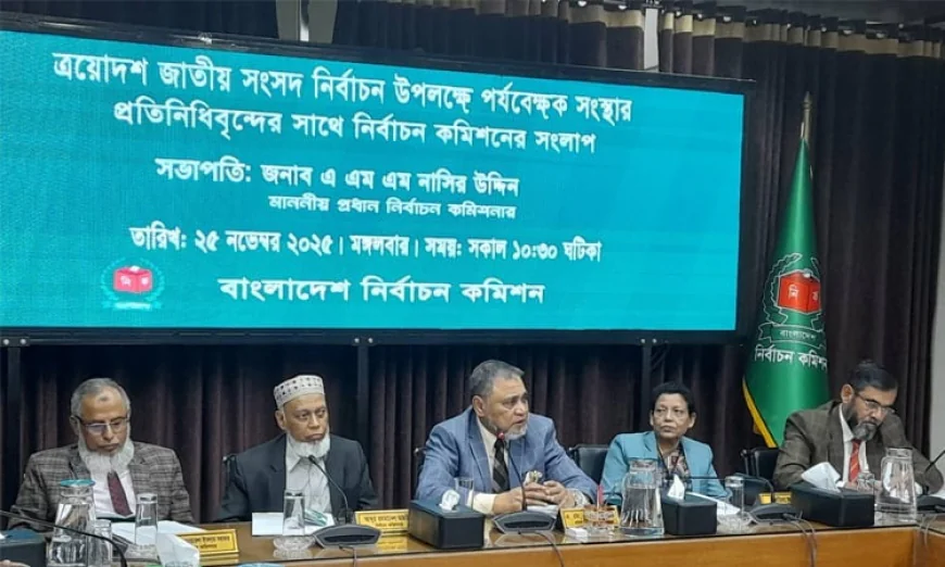 Election Observers Highlight CEC’s Neutrality