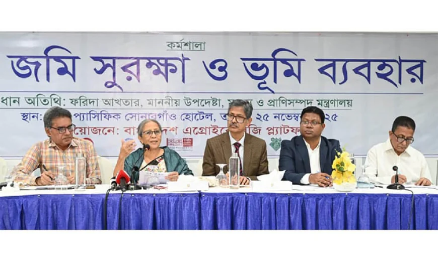 Farida Cites Unplanned Urbanization for Loss of Farming Land