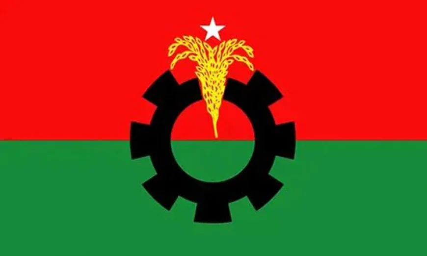 BNP postpones victory celebration due to Khaleda Zia's illness