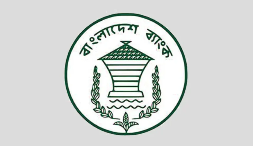 BB approves five-year extension for Tk 8,000cr Sukuk