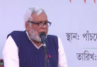 Fouzul Emphasizes Importance of Religious Diversity in Bangladesh