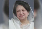 Nation Observes State Mourning Over Death of Begum Khaleda Zia