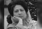 Khaleda Zia Visits Her Son’s Residence for the Last Time