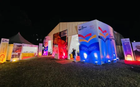 18-Day Oitijjhya Book Carnival 2025 Concludes with Varied Events