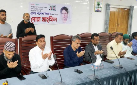 Khulna Residents Offer Prayers for Begum Khaleda Zia’s Recovery