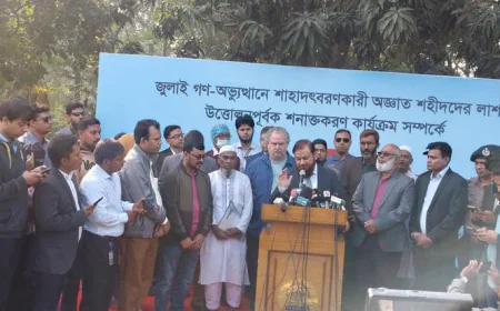 Exhumation of July 11–14 Martyrs Begins for Post-Mortem and DNA Analysis