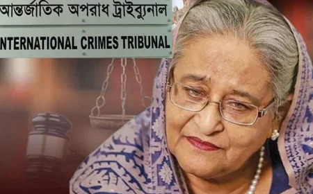 ICT Prosecution Seeks Indictment in Enforced Disappearance Case