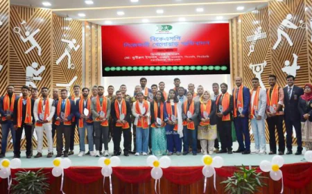 Plaque honoring BKSP's legendary players unveiled