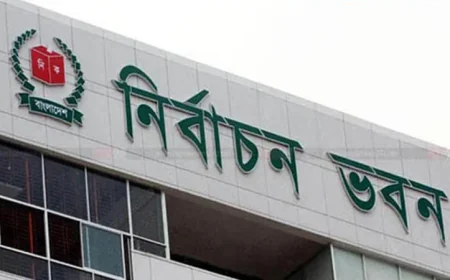 EC Issues Circular on Nomination Process for JS Polls