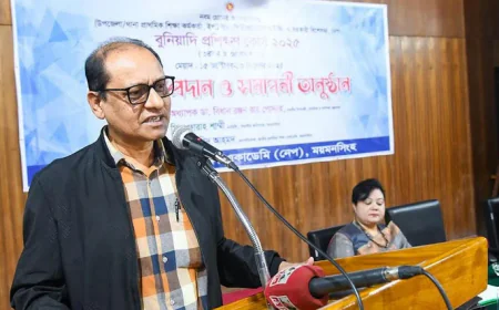 Bidhan announces students will receive new textbooks on New Year’s Day