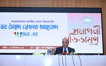 CJ says judges’ diverse opinions crucial in guiding state direction