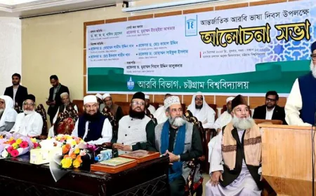 Khalid Warns: Obsession with Power Will Set the Country Backward