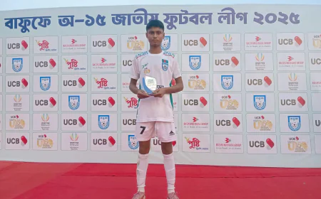 Bogura Narrowly Defeat Rajbari in BFF U-15 Football