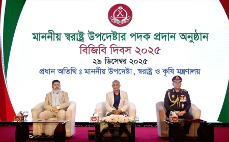 Home Adviser Assures: No Security Threat Ahead of Feb 12 Polls