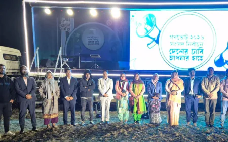 ‘Vote Gari’ Hits Rajbari to Raise Election Awareness