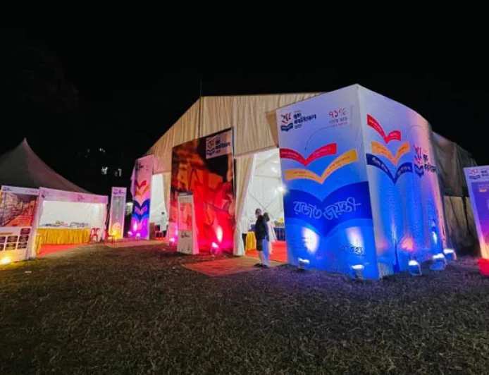 18-Day Oitijjhya Book Carnival 2025 Concludes with Varied Events