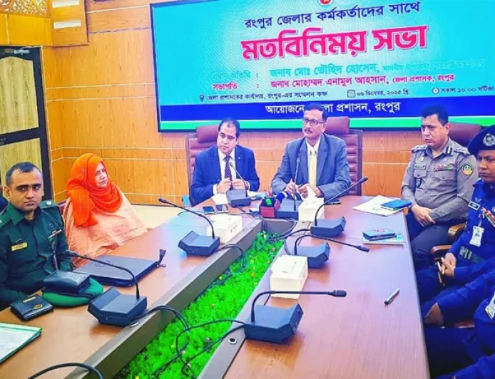 Touhid: Upcoming Election Will Be a Major Test for Law Enforcement