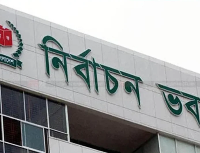 EC Issues Circular on Nomination Process for JS Polls