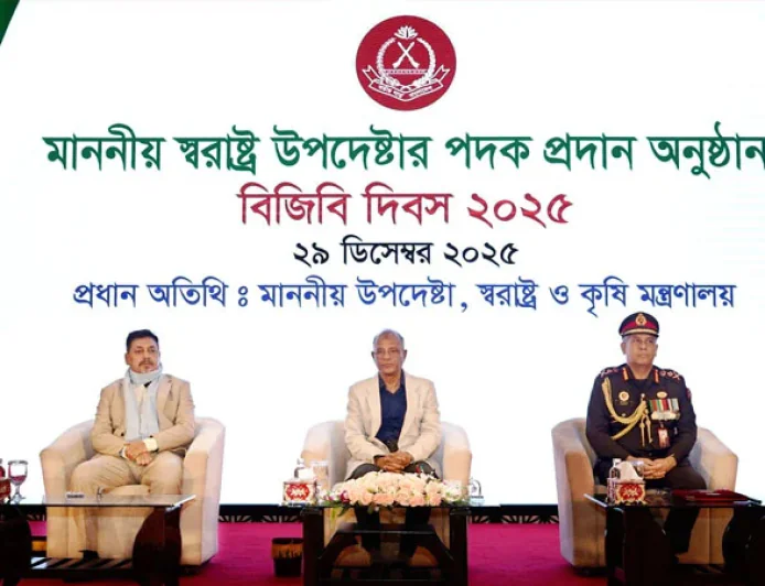 Home Adviser Assures: No Security Threat Ahead of Feb 12 Polls