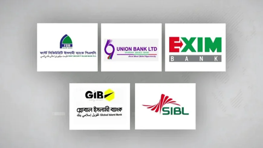 Newly Formed ‘Sommilito Islami Bank PLC’ Receives Operating License