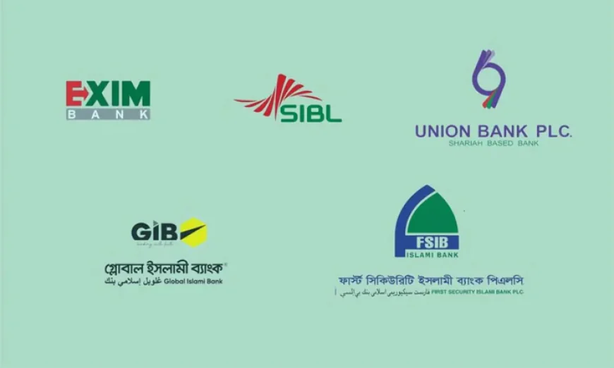 Sammilito Islami Bank launches operations