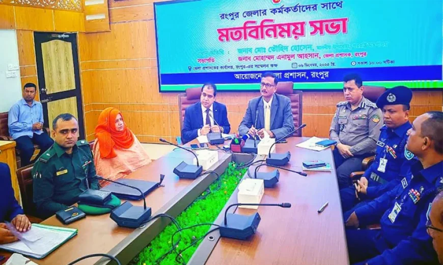 Touhid: Upcoming Election Will Be a Major Test for Law Enforcement