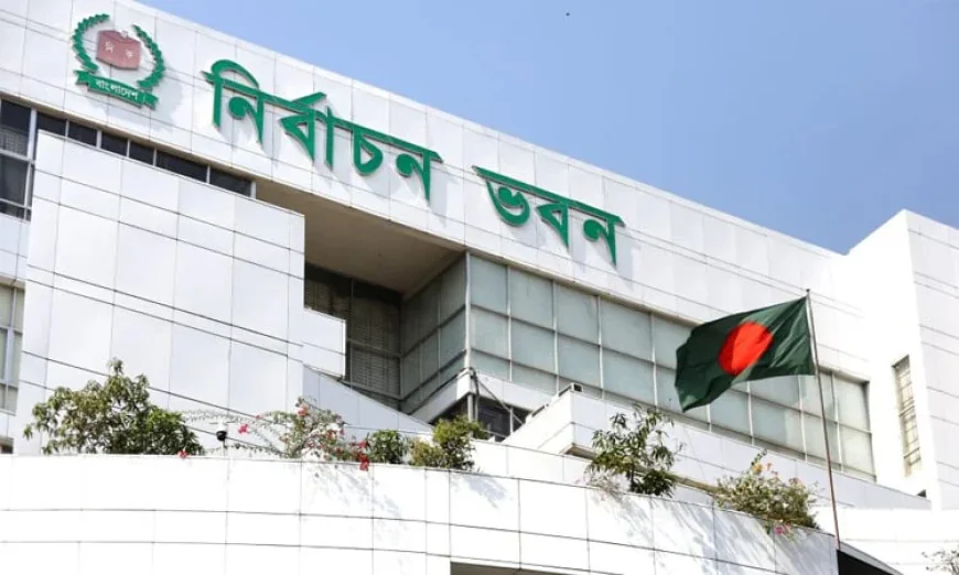 EC Holds Meeting to Review Preparations for Upcoming Election