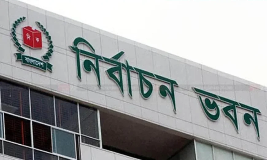 EC Issues Circular on Nomination Process for JS Polls