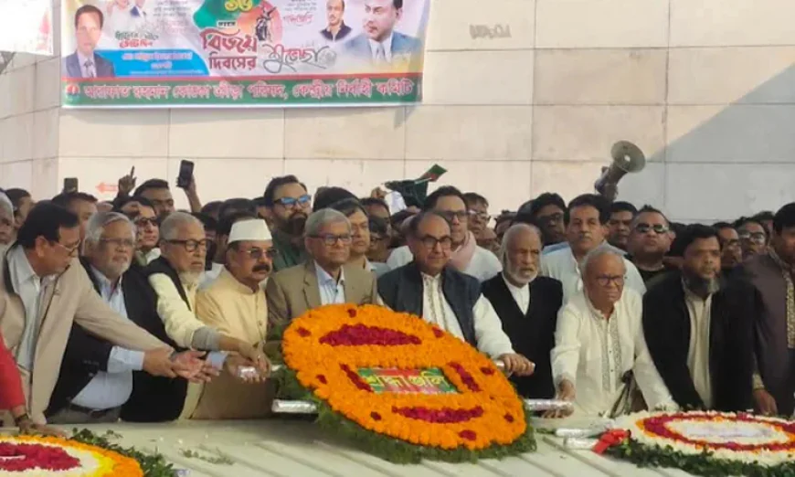 Mass Tribute Paid at Ziaur Rahman’s Grave on Victory Day