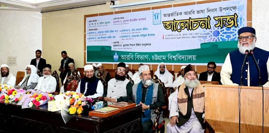 Khalid Warns: Obsession with Power Will Set the Country Backward