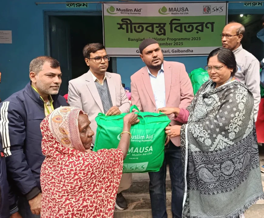 SKS Foundation Gives Warm Clothes to Cold-Struck Residents in Gaibandha
