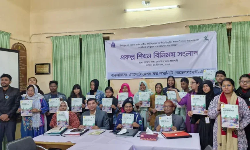 Protecting Children from Sexual Exploitation Requires Integrated Efforts