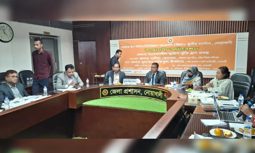 Gender-Focused Humanitarian Action Initiative Begins in Noakhali