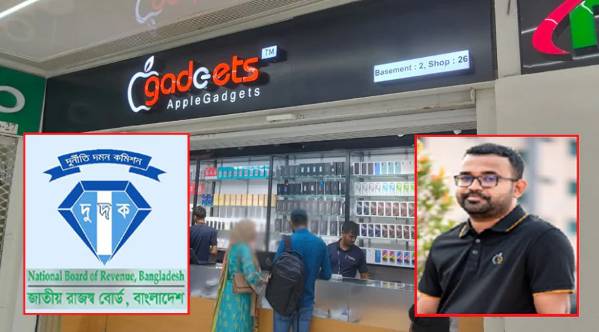 ACC–NBR Launch Joint Investigation into Apple Gadgets over Money Laundering and Smuggling