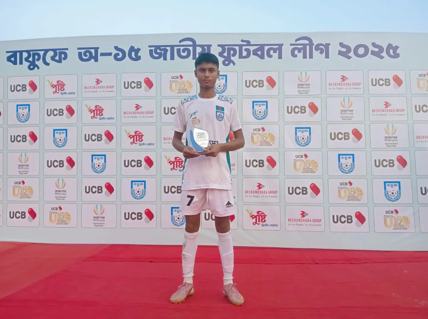 Bogura Narrowly Defeat Rajbari in BFF U-15 Football