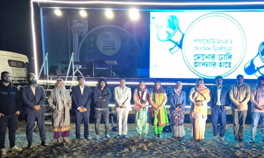 ‘Vote Gari’ Hits Rajbari to Raise Election Awareness