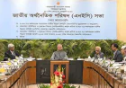 NEC Approves Tk 2 Lakh Crore RADP for FY26