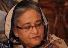 Apex Court Lists Plea Seeking Death Penalty for Hasina, Kamal