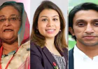 Verdict in Plot Scam Case Against Hasina, Radwan and 16 Others on Feb 2