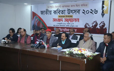 38th National Poetry Festival Kicks Off Feb 1 for Two Days