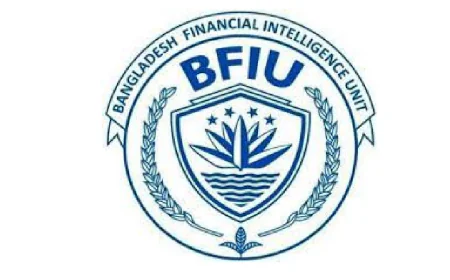 Ikhtiar Uddin Mohammad Mamun Appointed New BFIU Chief