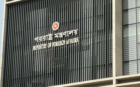 Myanmar ambassador summoned by Dhaka