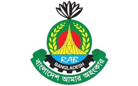 Extortion Suspect Arrested by RAB in Fatikchhari