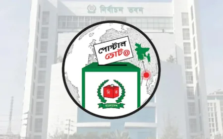 Postal Vote: EC Urges Voters to Call Helpline to Reset App Password