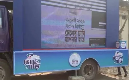 Bagerhat launches 'Voter Gari' awareness campaign