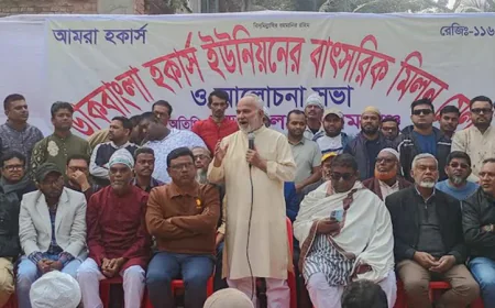 Manju urges public vigilance to ensure credible election