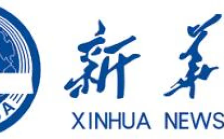 China Factory Explosion Kills 2, Injures 66: Xinhua